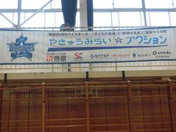 あ