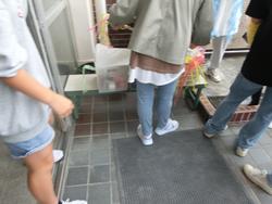 あ