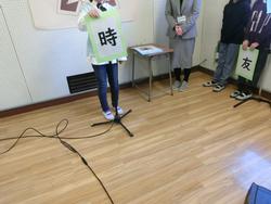 あ