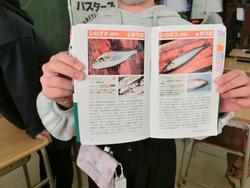 あ