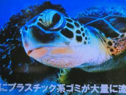 あ