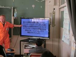 あ