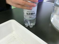 あ