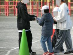 あ