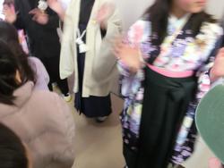 あ
