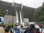 宮ケ瀬ダム