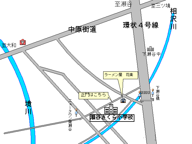 瀬谷さくら小地図