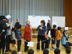 人権週間　１から４年