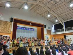 学習発表会２年生