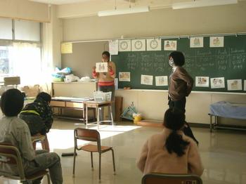 11月30日 月 学校の様子 下田小学校