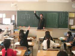 １月７日 木 学校の様子 下田小学校