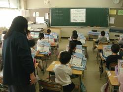 ２月５日 金 学校の様子 下田小学校