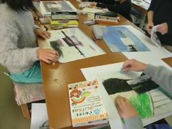 ２月16日 火 学校の様子 下田小学校