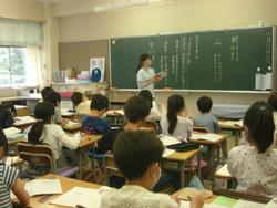 ５月11日 火 学校の様子 下田小学校