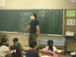 ６月11日 金 学校の様子 下田小学校