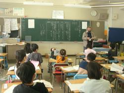 ２月25日 金 学校の様子 下田小学校