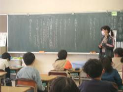 ２月25日 金 学校の様子 下田小学校