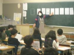 ホーム 下田小学校