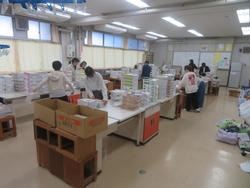 教科書を数える