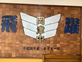 交流会写真１