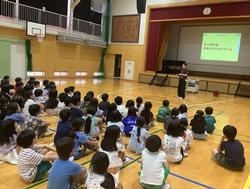 学年集会