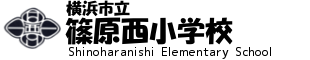 ホーム