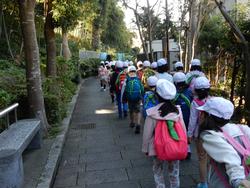 四季の森公園
