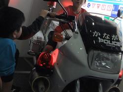 神奈川県警
