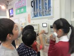 神奈川県警