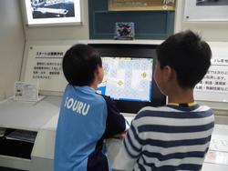 県警見学