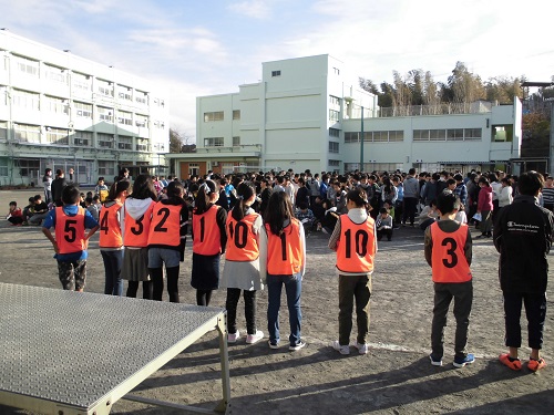 集会