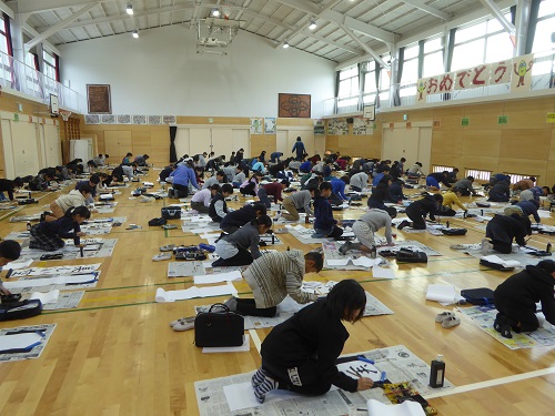 書初め