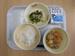 給食