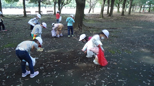 岸根公園