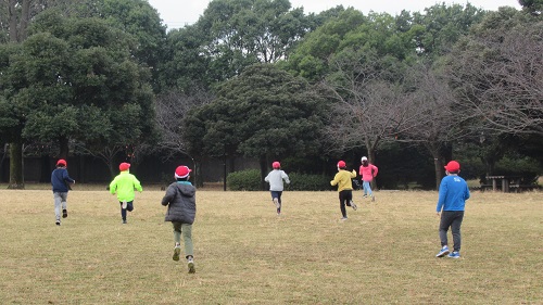岸根公園