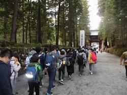 二荒山神社