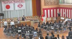 ぜんたい
