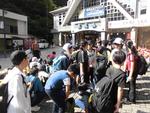 高尾山１