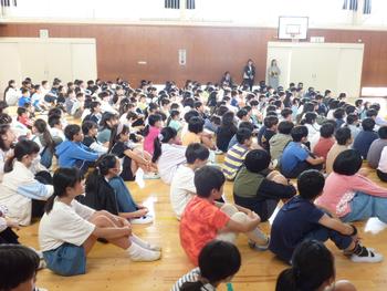終業式