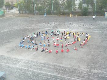 運動会