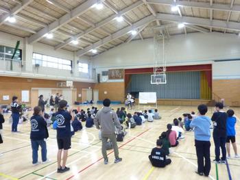 交流会