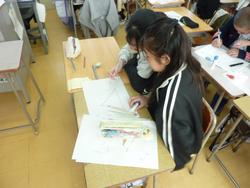 二人学び