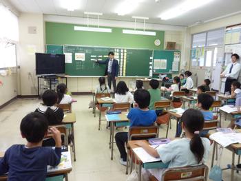 授業研究会