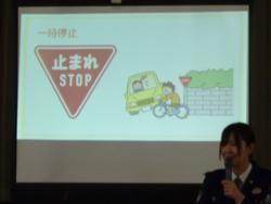 すみれ交通安全フェスタ
