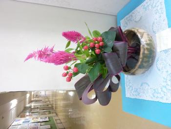 生け花