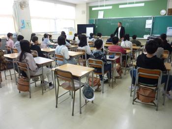 講話