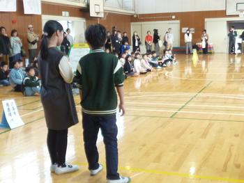音楽集会