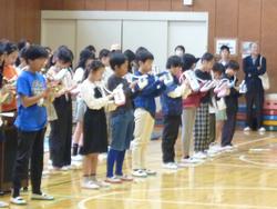 音楽集会