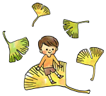 秋