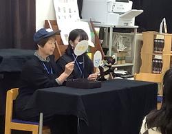 ペープサート